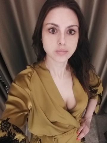 Геля